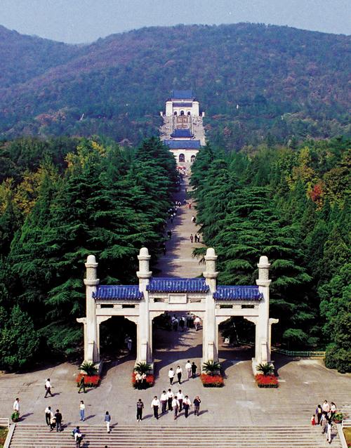 中山陵