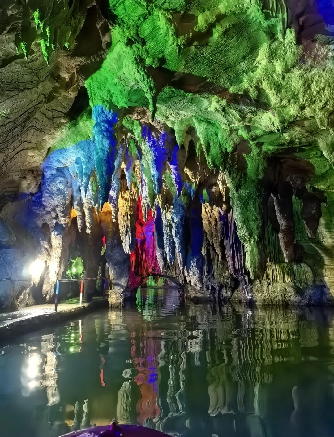 龙洞2