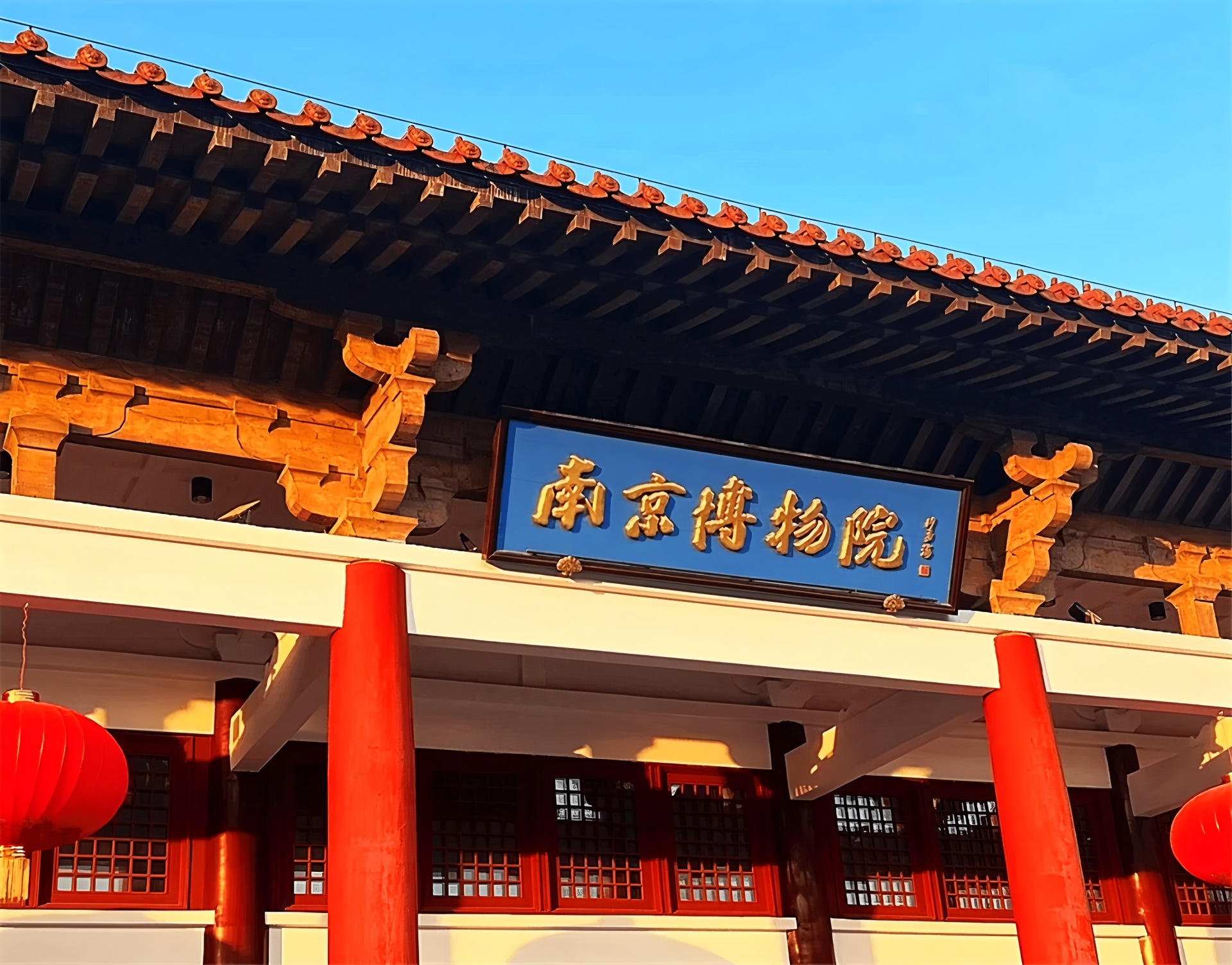 灵魂