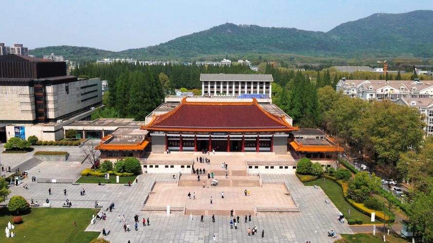 南京博物院
