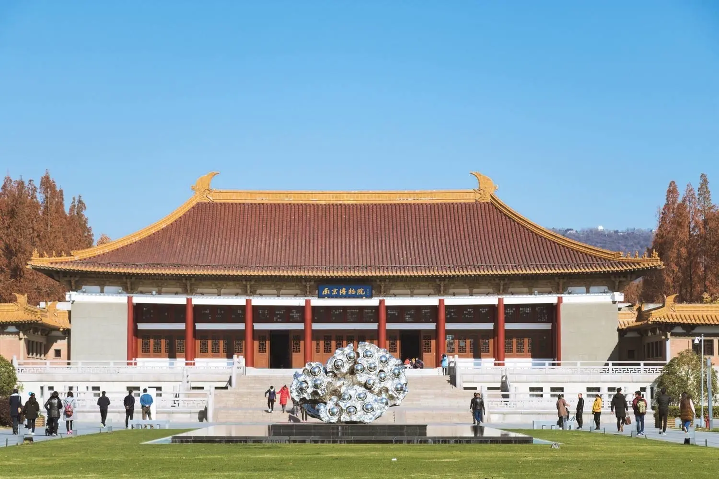 历史