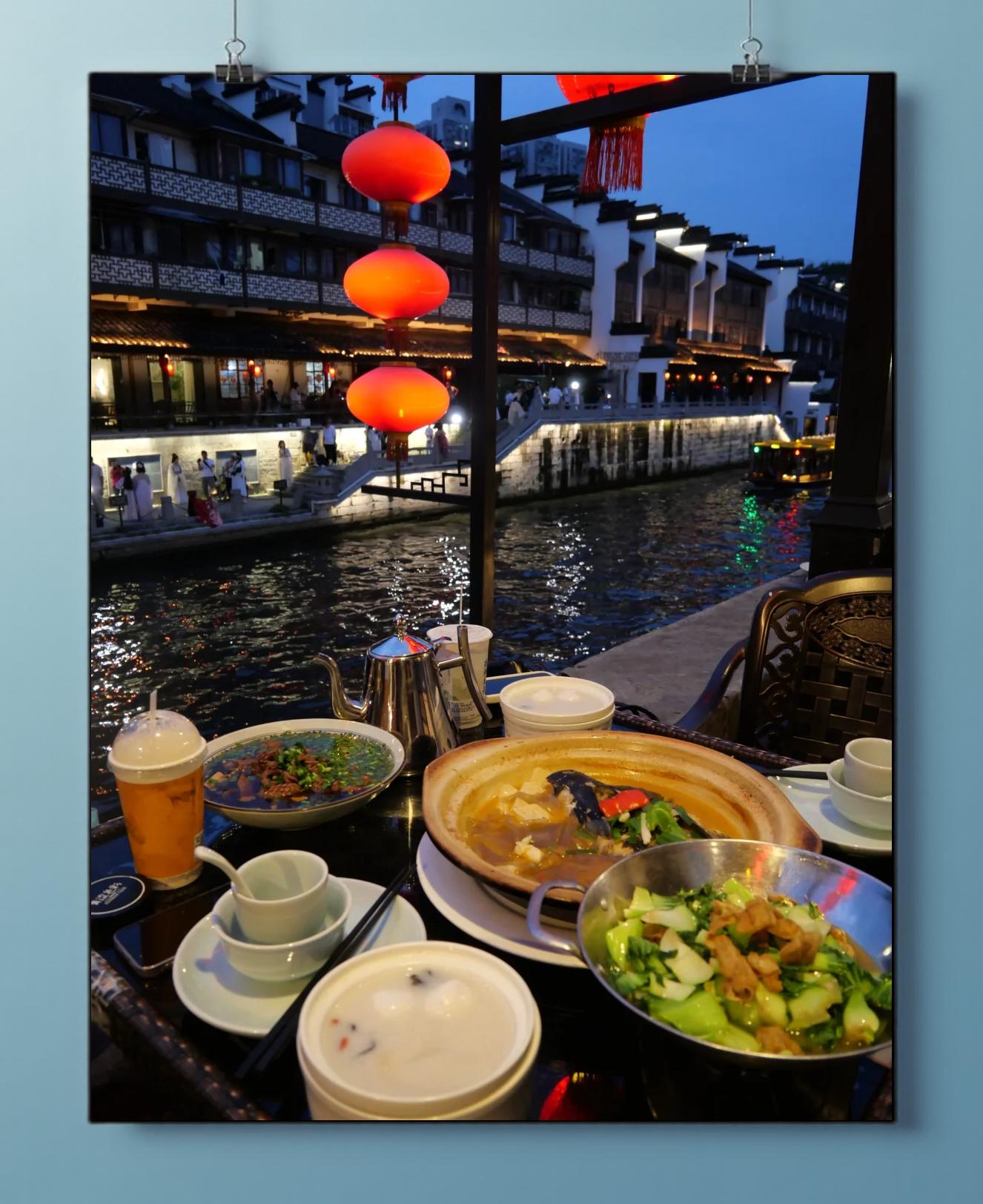 舌尖上的秦淮