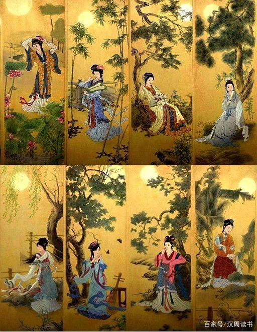 秦淮八艳