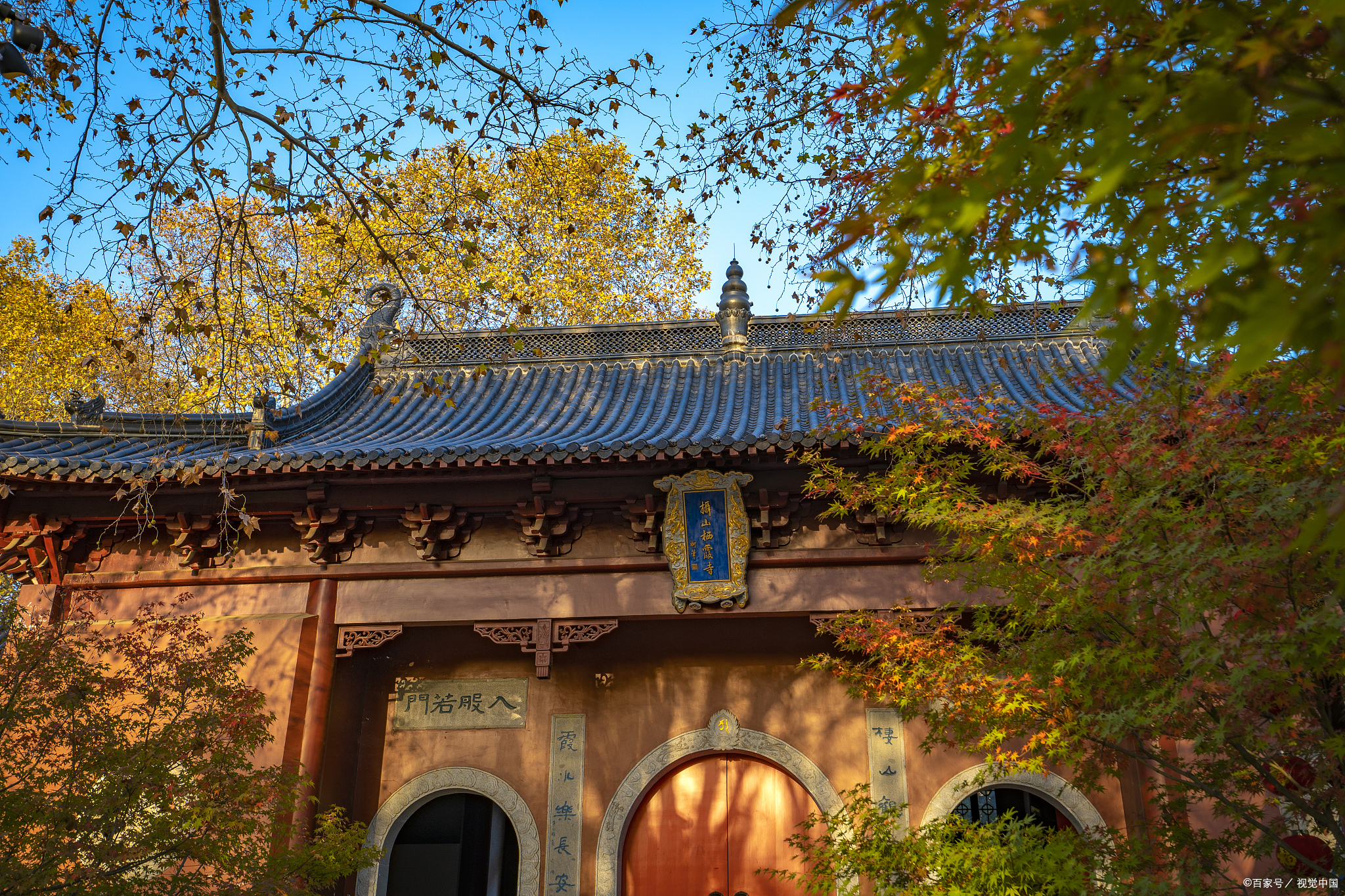 栖霞寺