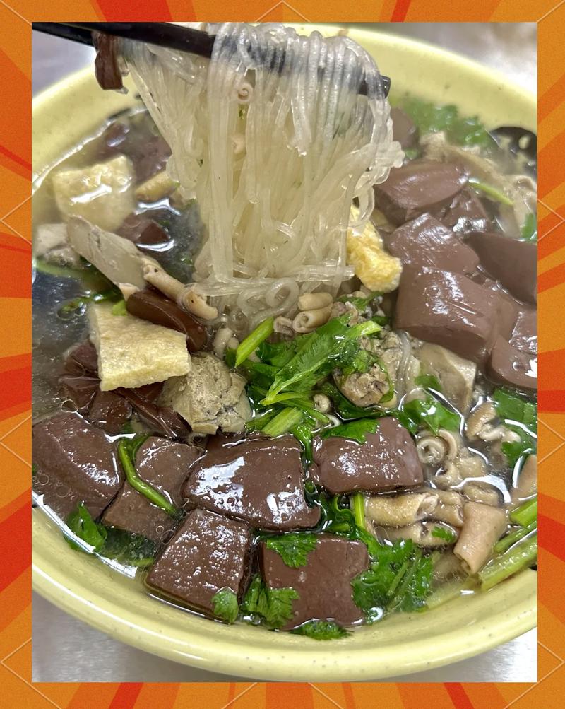 鸭血粉丝汤